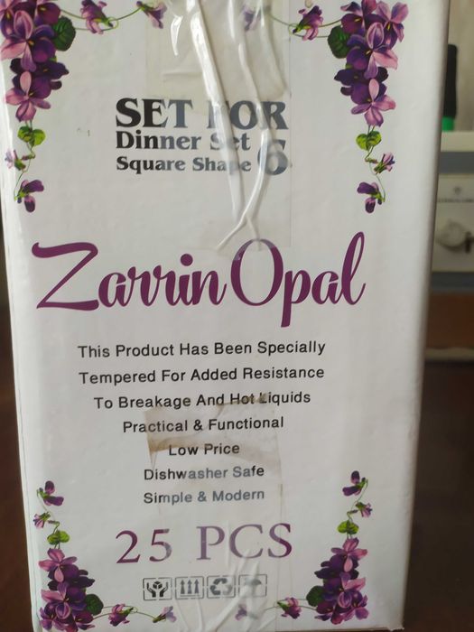 Набор столовой посуды