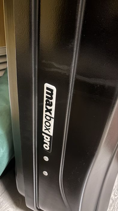 Автобокс Maxbox Pro 520