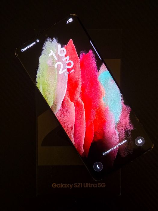 Samsung S21 Ultra (256GB / 5G / Black)