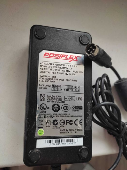 Блок питания для торгового терминала Posiflex