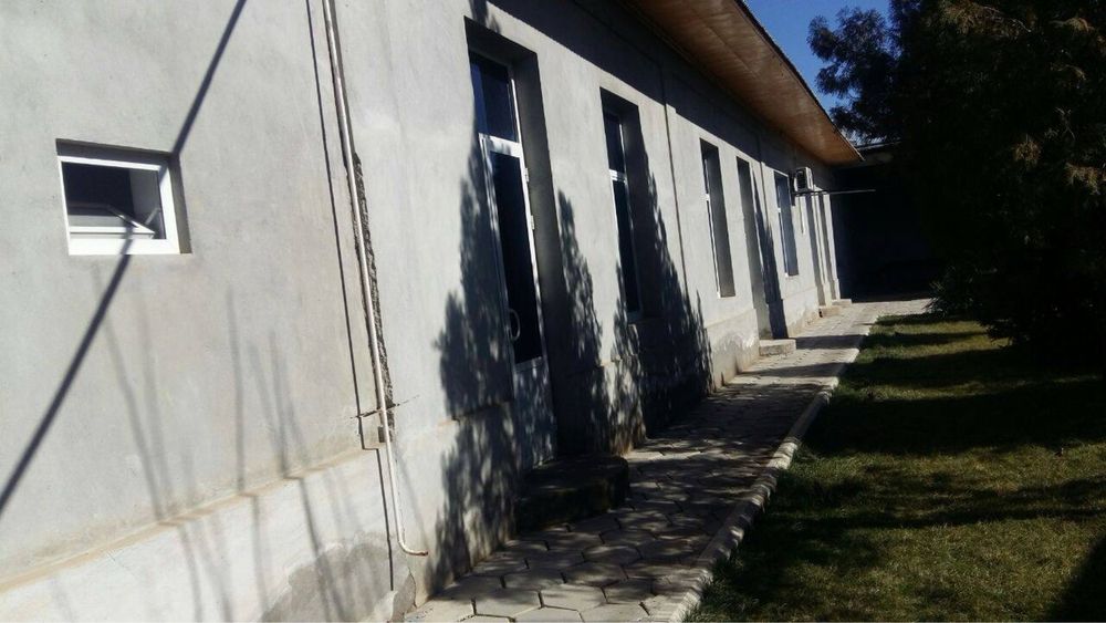 Недвижемость земля