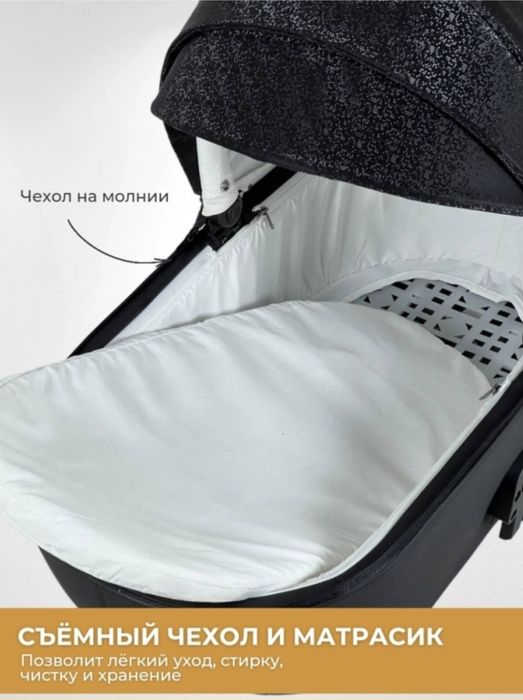 Коляска Ining baby 2 в 1