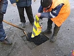 Холодный Асфальт