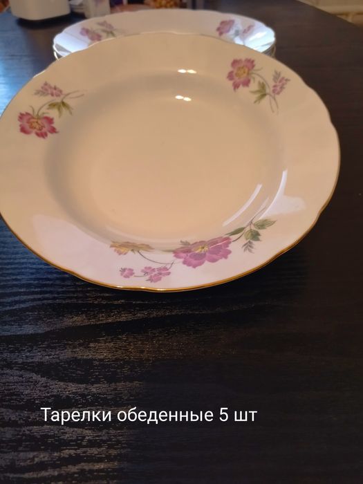 Чайный сервиз фарфор