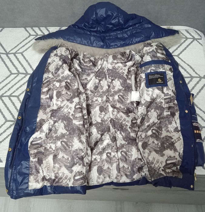 Куртка-пуховик женская,Чиланзар 26.