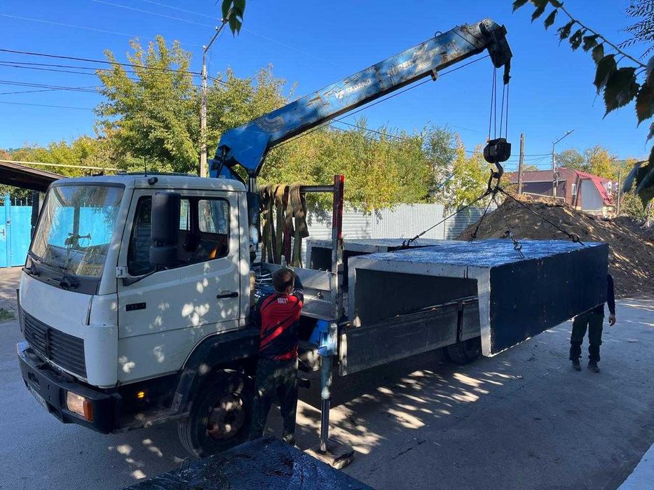 Услуга-манипулятор