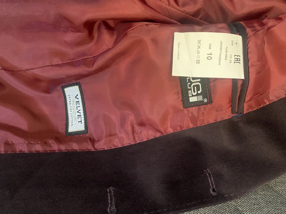 Костюмы и пиджаки