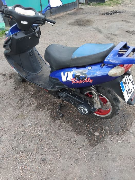 Продам скктер...