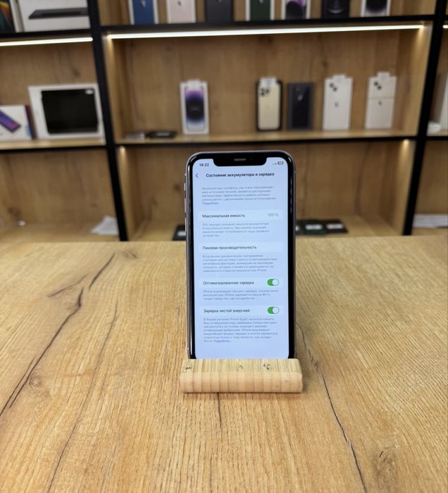 Iphone 11  128 gb 100% purple