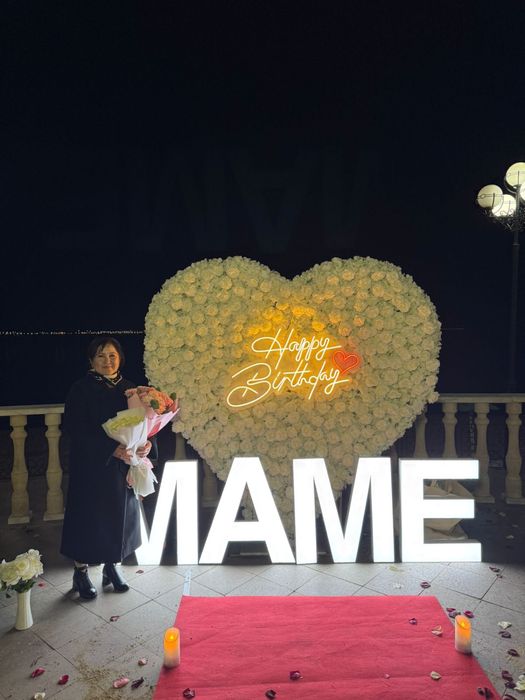 Продам буквы Marry me, Маме