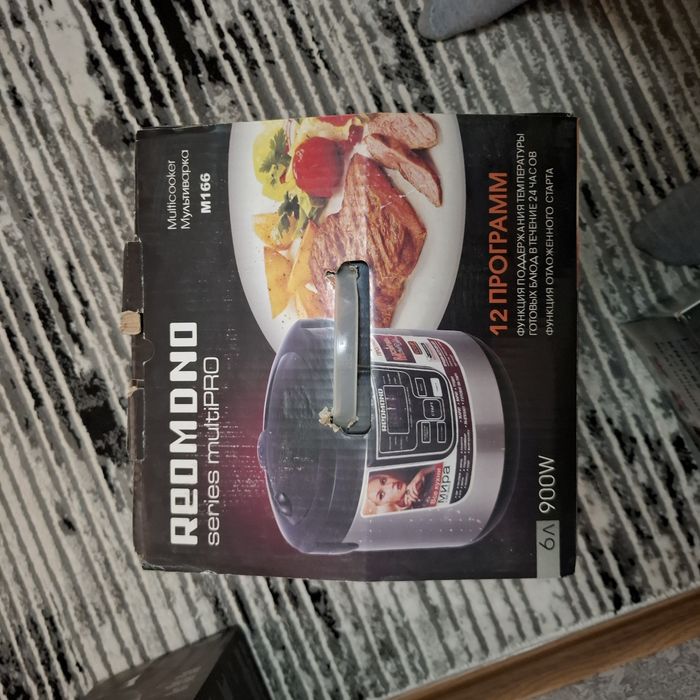 Мультиварка, пароварка, кашеварка, мантоварка.  Redmond multi Pro. 12