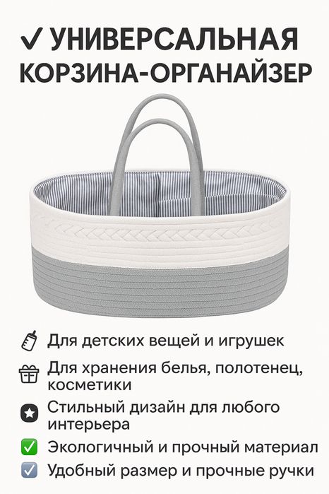 Органайзеры , подносы гиацинт