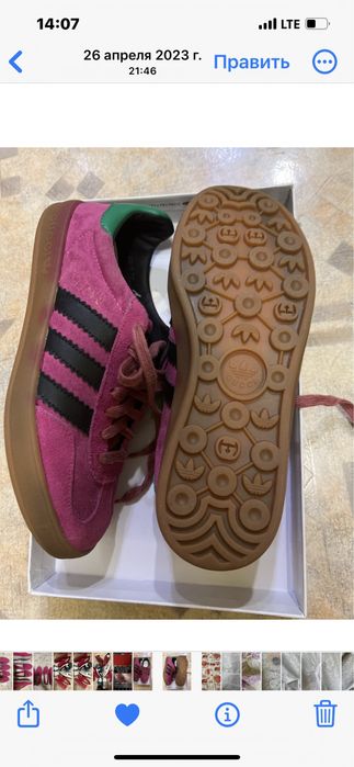 Кроссовки обувь новые