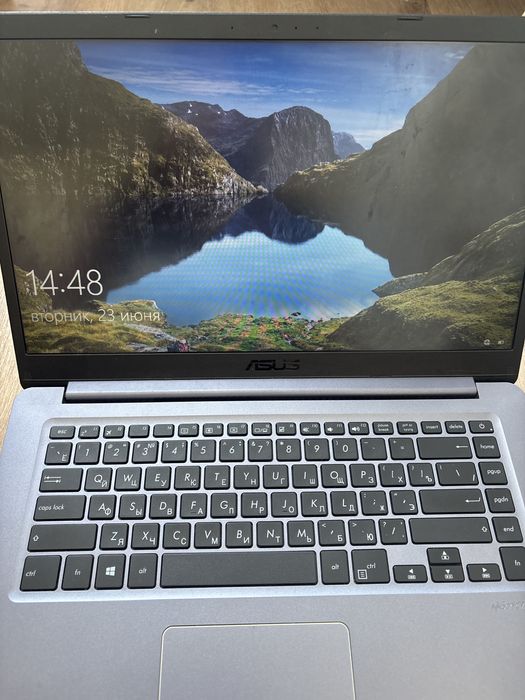 ASUS VivoBook 15 X510QR