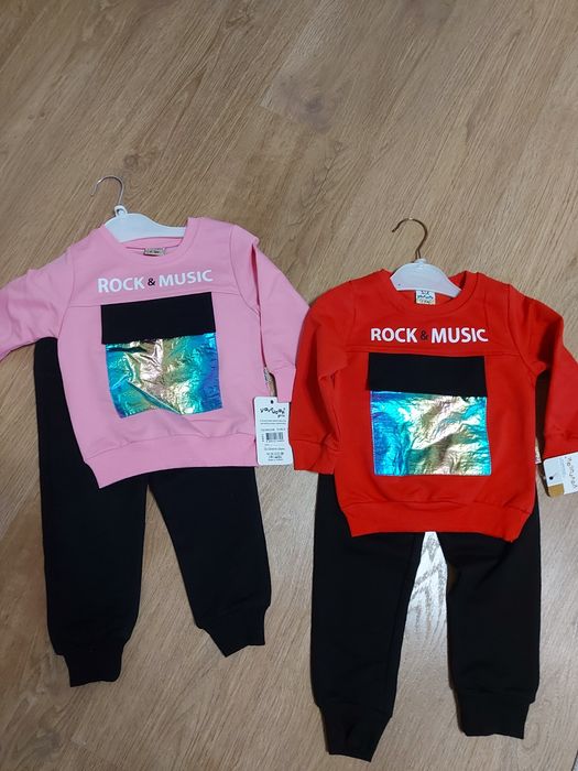 Балалар киімдері