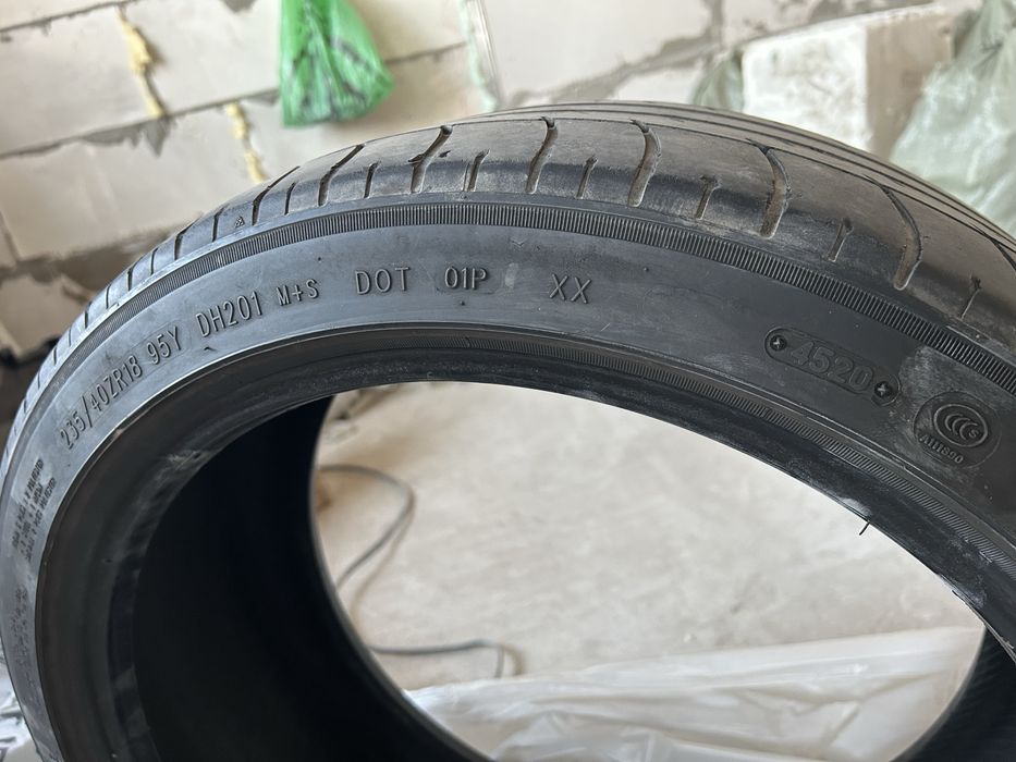 Продам летние шины