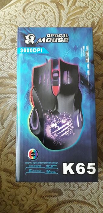 Продам мышку игровую