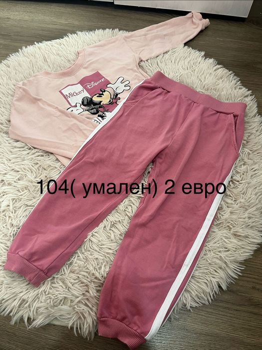 Детски дрехи момиче