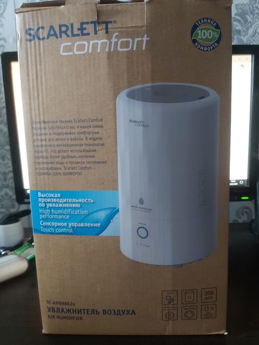 Увлажнитель воздуха 4 л