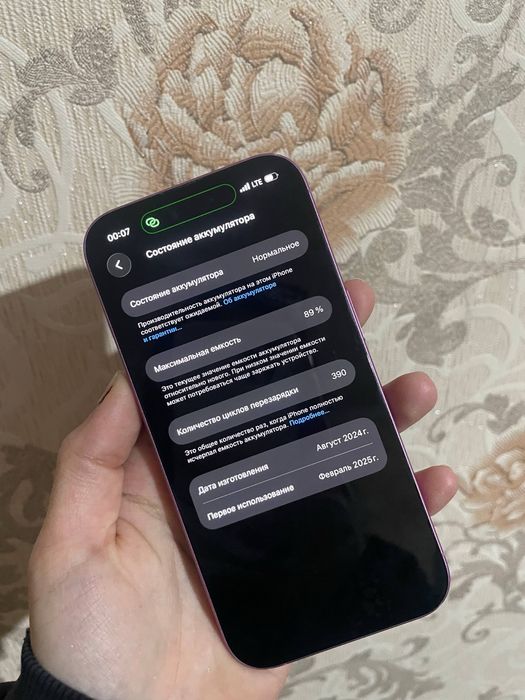 iphone 16 256gb 89%