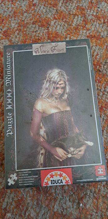 Разпродавам нови пъзели