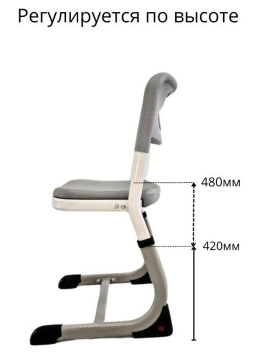 Парта | Школьная Парта | Стул