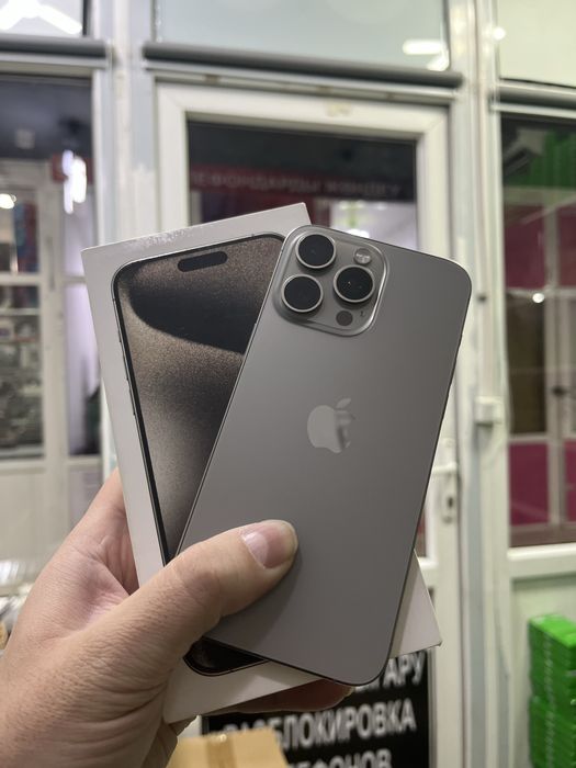Iphone 15 pro max Natural Titanum 256gb 87%