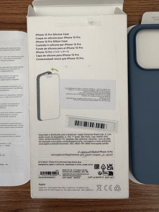 Чехол на iPhone 15 Pro (оригинал)