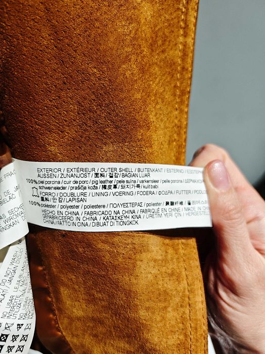 Замшевая куртка с бахромой Pull&Bear