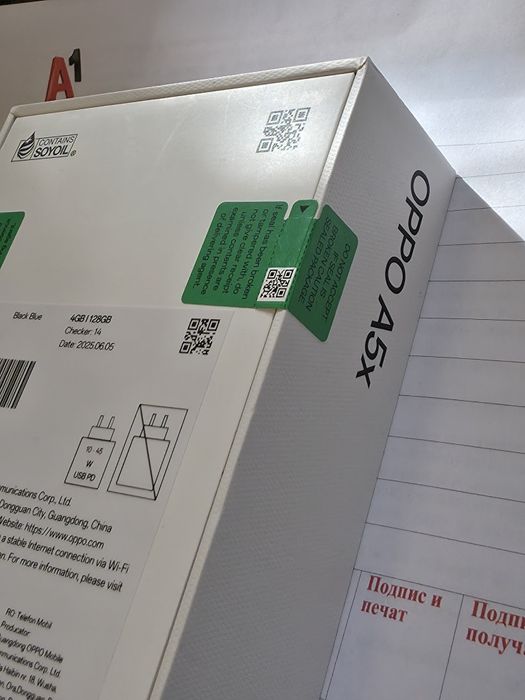 ЗАПЕЧАТАН 128GB Oppo A5x А1 Гаранция 2027г. Black Blue / Черен / Син