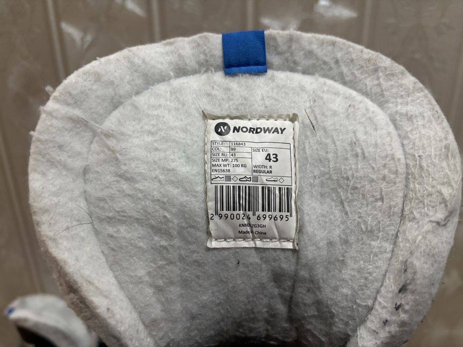 Продам коньки Nordway300