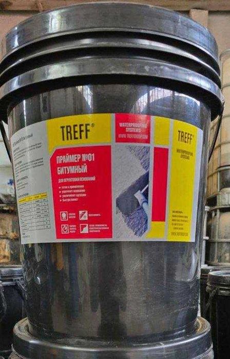 Битумный праймер TREFF №01 — грунтовка для гидроизоляции