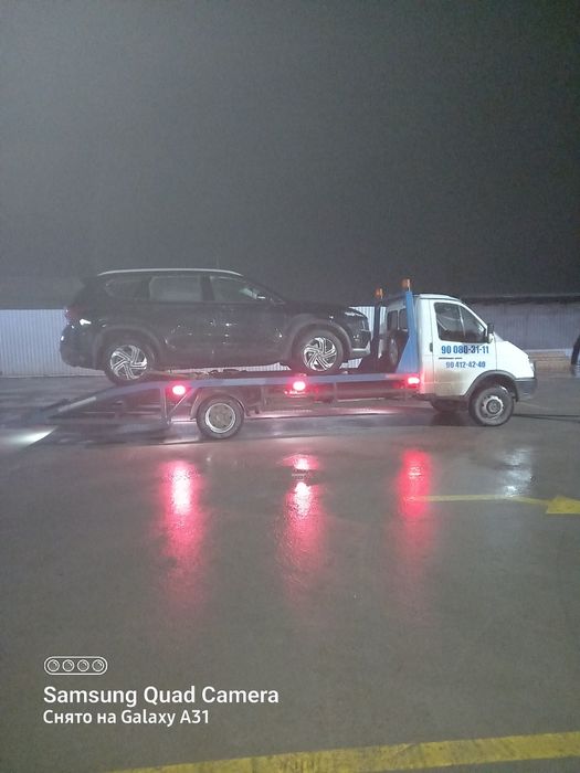 Эвакуатор хизмати