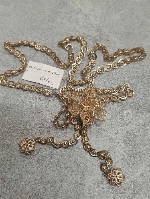 Златно дамско колие 20.58гр-14к