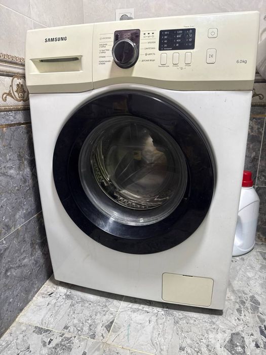 Samsung 6.0kg ..