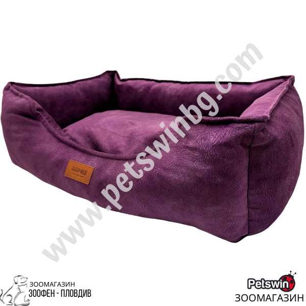 Легло за Домашен Любимец - S, M, L размер - Лилав - Eco Premium- Lepus