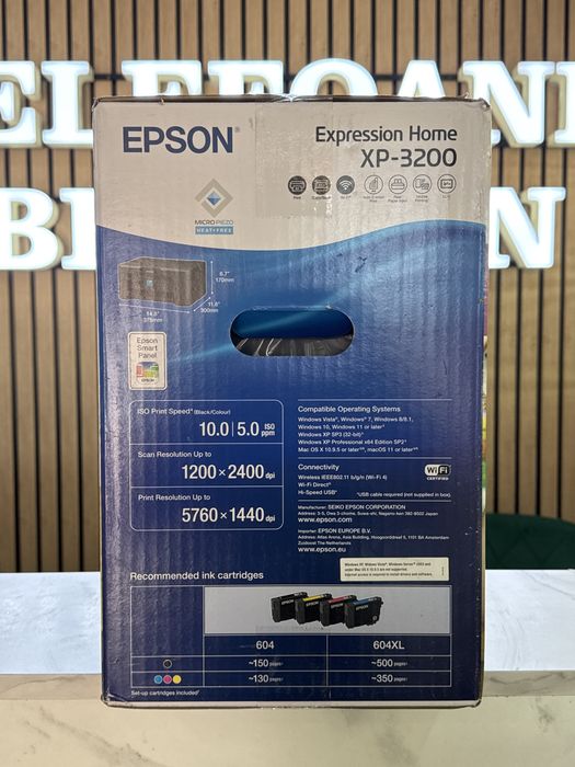 Epson Expression Home XP-3200 / Sigilata