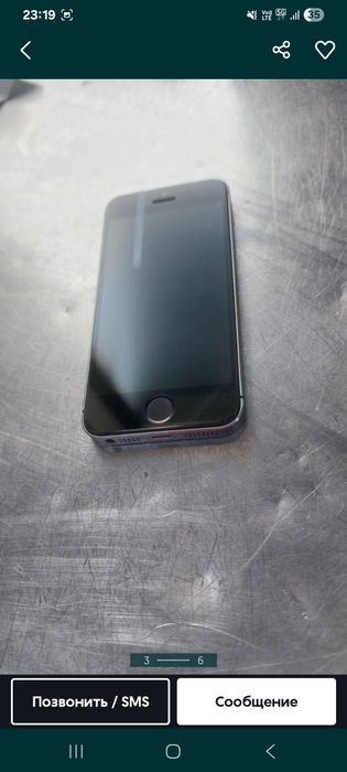 Iphone 5 Se ideal