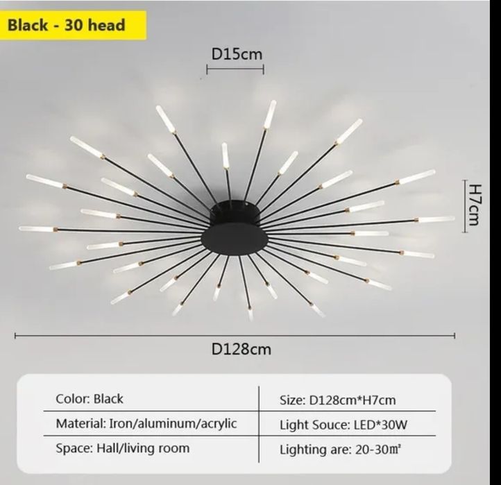 Златиста LED лампа фойерверк 30W