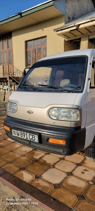 Дамаз метангаз 2015йил