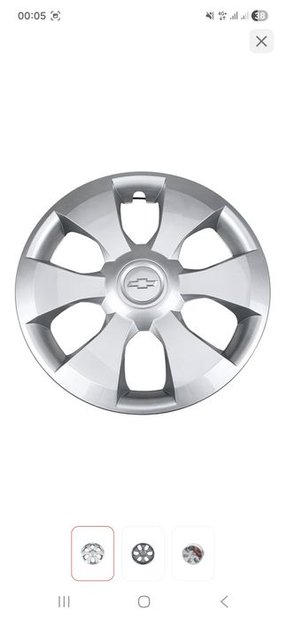 Колпак 14 серебристый