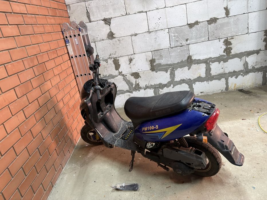Продам скутер 150 куб