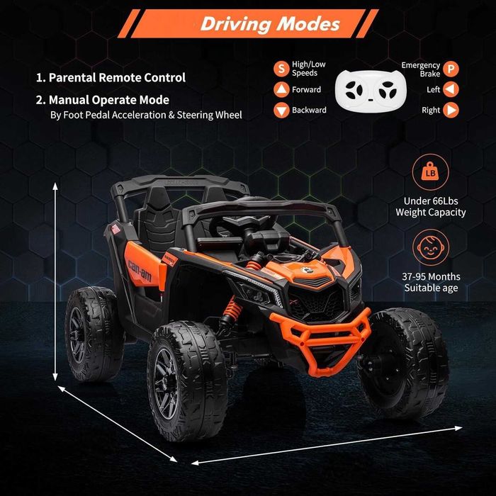 Акумулаторен ДЖИП Can-Am Maverick 4x4 UTV 24v батерия С ДИСТАНЦИОННО
