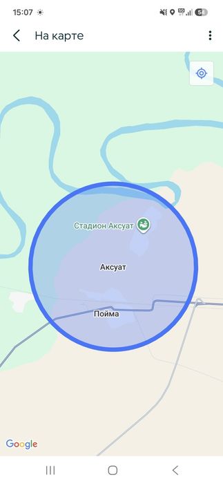 Продам частный дом