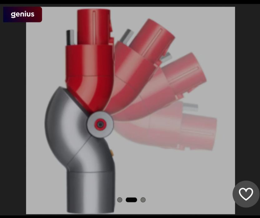 Приставка/накрайник за прахосмукачка Dyson 7,8,10,11,15