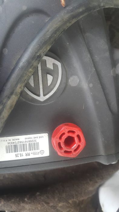 Аппарат для автомойки с электродвигатем