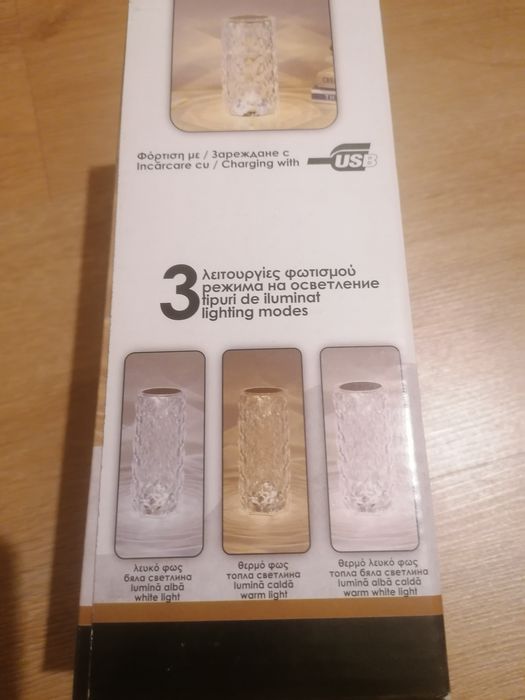 Lampa transparenta, functionare pe USB si functie tactila