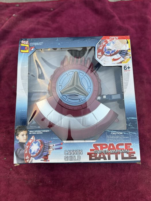 Игрушка для мальчиков +6 новый