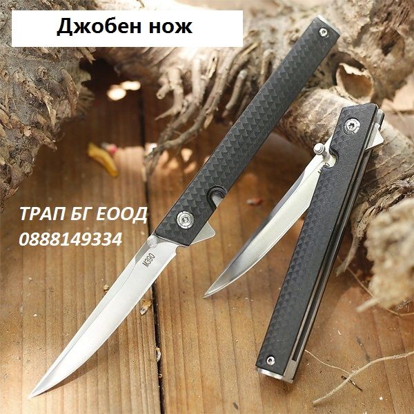 Сгъваем нож M390 WM01 Джобно ножче