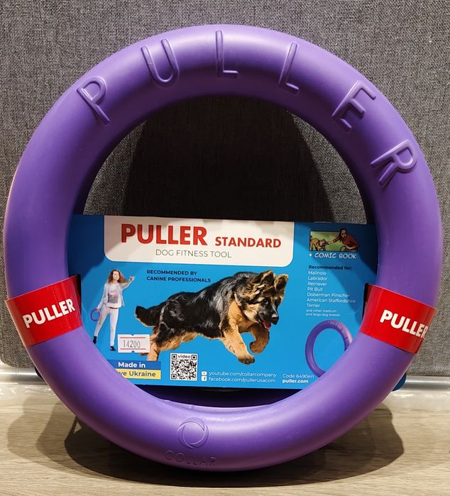 Пуллер ,кольцо для собак